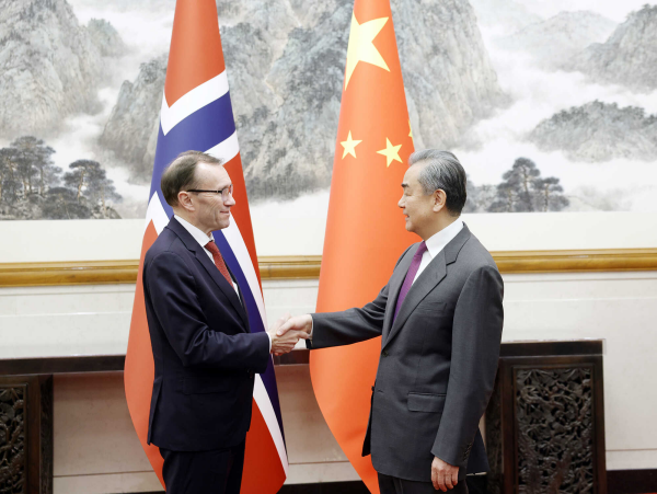 Wang Yi møter Norges utenriksminister Espen Barth Eide - 9