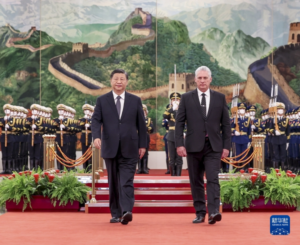 Xi Jinping und Miguel Díaz-Canel | Bildquelle: Außenamt Chinas © Na | Bilder sind in der Regel urheberrechtlich geschützt