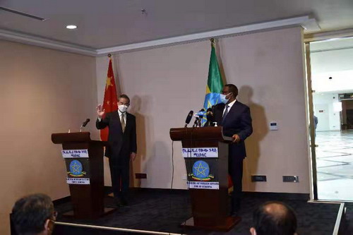 Raro 50th aniversario de Etiopía China Dip FDC Etiopía: 2021 relaciones V 