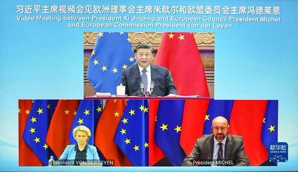 El Presidente Xi Jinping Sostiene un Encuentro con el Presidente del  Consejo Europeo Charles Michel y la Presidenta de la Comisión Europea  Ursula von der Leyen