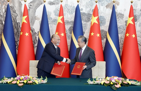 微信图片_20240124144034.jpg