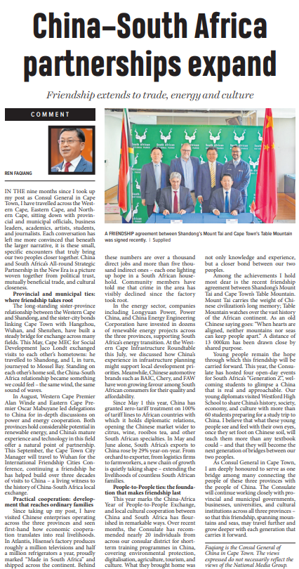 配图.png