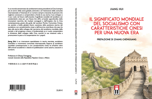 Jiang-Hui-Il-significato-mondiale-del-socialismo-Intera-scaled.jpg